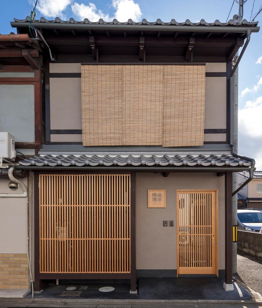 Willa Shimabara Kaiden Machiya House Kioto Zewnętrze zdjęcie