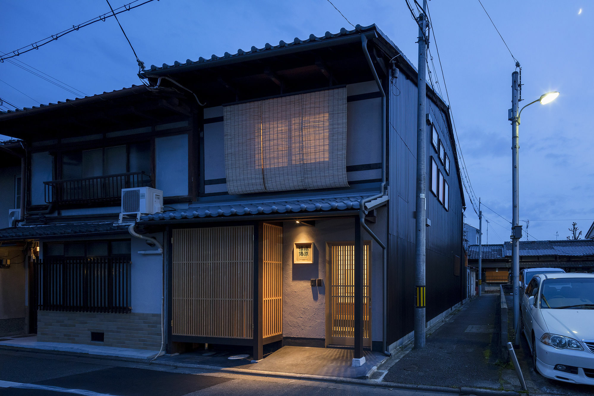 Willa Shimabara Kaiden Machiya House Kioto Zewnętrze zdjęcie